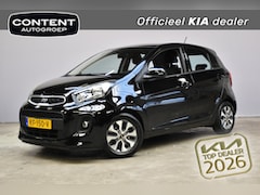 Kia Picanto - 1.0 CVVT 66 PK 5D ComfortPlusLine Navigator