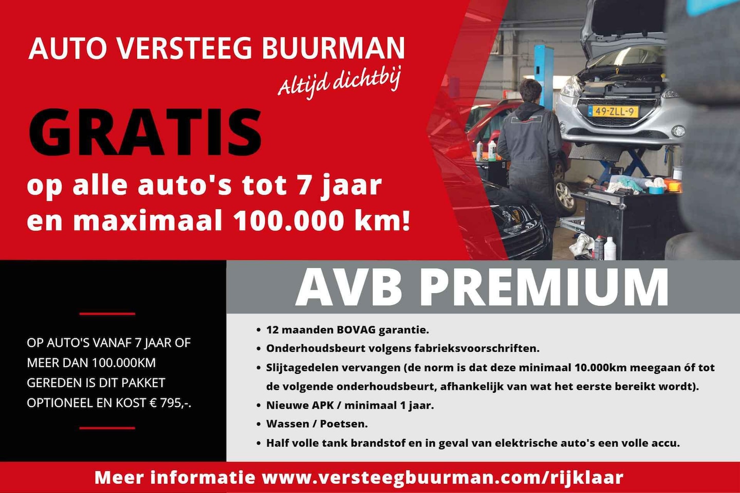 Peugeot 2008 - Allure 1.2 Hybrid 145PK e-DCS6 Automaat Navigatie, Rondomzichtcamera, Keyless, Apple Carpl - AutoWereld.nl
