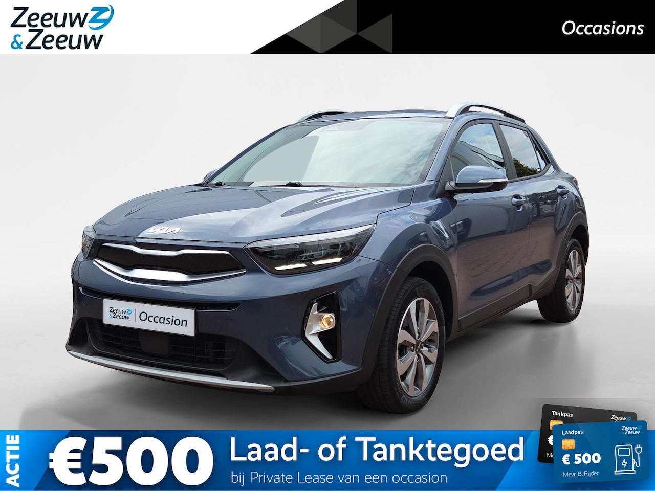 Kia Stonic - 1.0 T-GDi MHEV DynamicPlusLine 1e Eigenaar | Zeer nette auto | Dealer onderhouden | Navi | - AutoWereld.nl