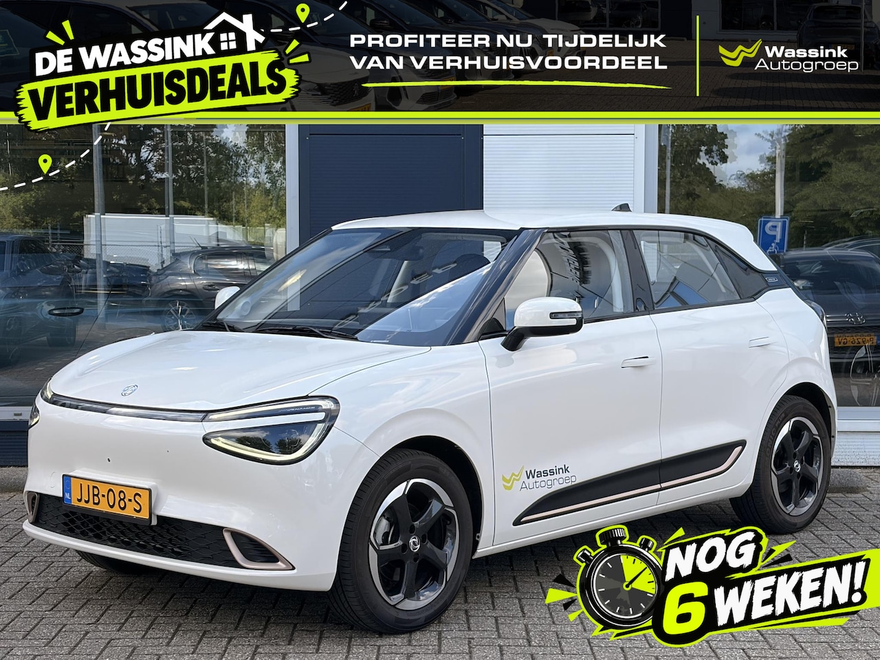 Dongfeng Box - 42,3 kWh 95pk Premium Edition Parkeer Camera 360º | Stoelverwarming& verkoeling | Navigati - AutoWereld.nl