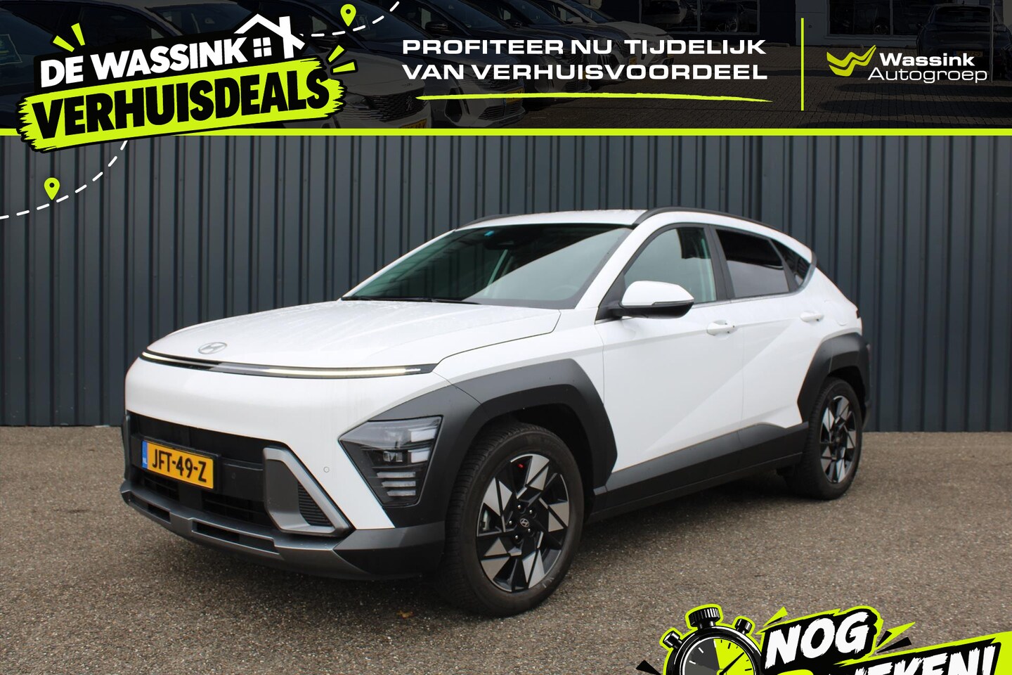 Hyundai Kona - 1.6 GDI HEV 141pk DCT Comfort I Navigatie I | Camera I PDC I - AutoWereld.nl