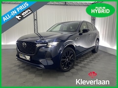 Mazda CX-60 - 2.5 e-SkyActiv PHEV Homura Automaat | Pano | Memory | 360' Camera | HUD | ACC | Blind Spot