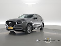 Mazda CX-5 - 2.0 SkyActiv-G 165 Business Luxury | RIJKLAAR | CarPlay | Cruise | Stoel-Stuurverw. | Stoe