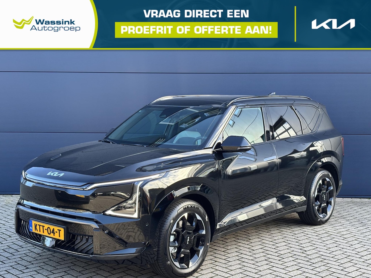 Kia EV5 - GT-PlusLine 81.4 kWh GT-PlusLine 81.4 kWh - AutoWereld.nl