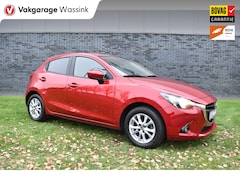Mazda 2 - 2 1.5 Skyactiv-G S Trekhaak Airco