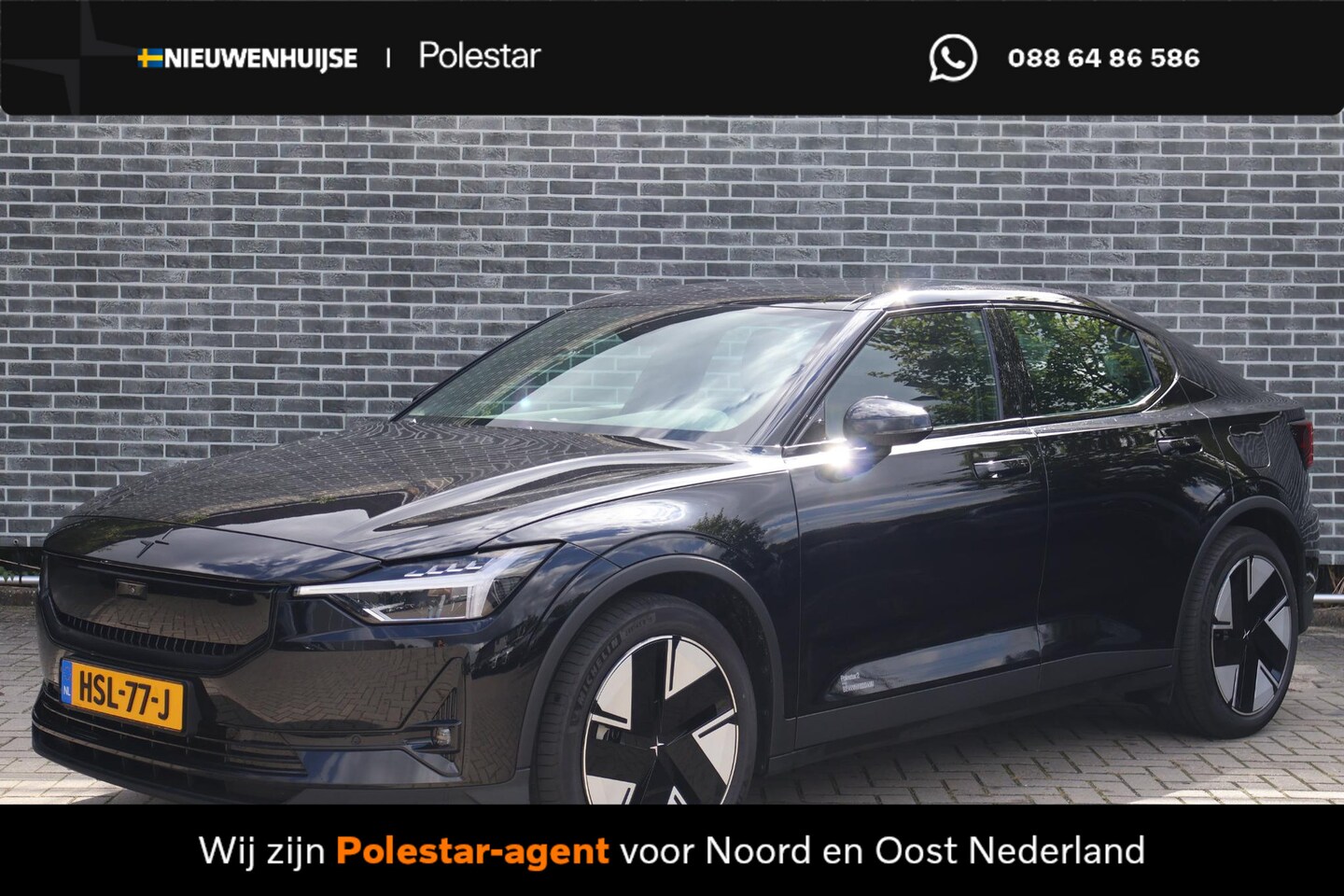 Polestar 2 - Long Range Single Motor 82 kWh | Trekhaak | Panoramadak | 360 Graden Camera | Keyless Entr - AutoWereld.nl