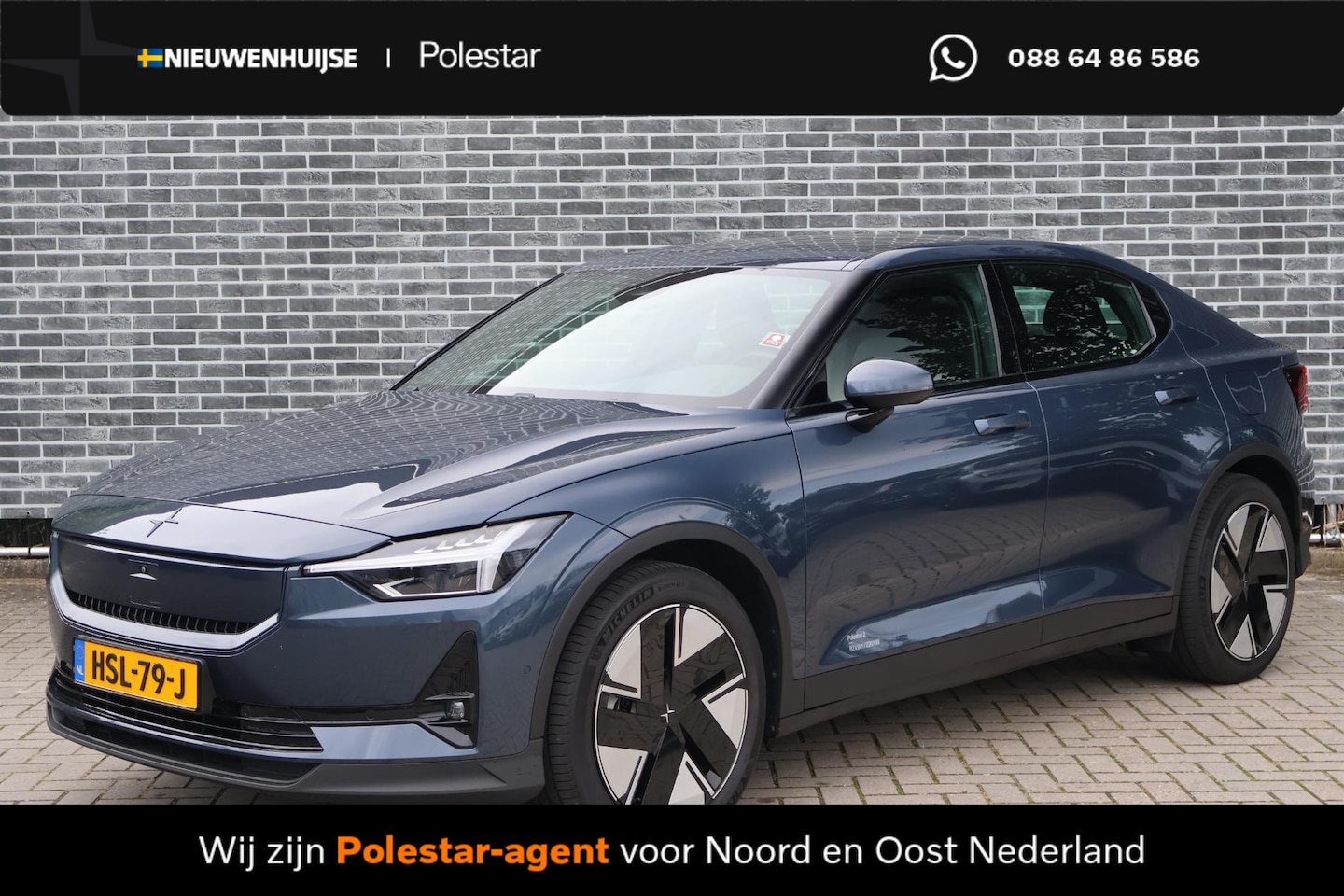 Polestar 2 - Long Range Single Motor 82 kWh | Trekhaak | Panoramadak | 360 Graden Camera | Keyless Entr - AutoWereld.nl