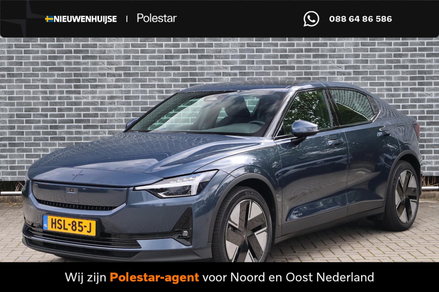 Polestar 2 - Long Range Single Motor 82 kWh | Trekhaak | Panoramadak | 360 Graden Camera | Keyless Entr - AutoWereld.nl