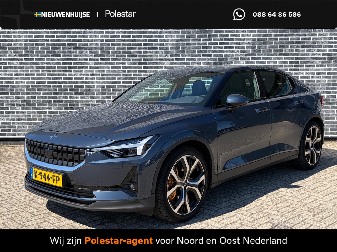 Polestar 2 - Long Range Dual Motor AWD 78 kWh Launch Edition | Performance | Plus | Pilot | Panoramadak - AutoWereld.nl