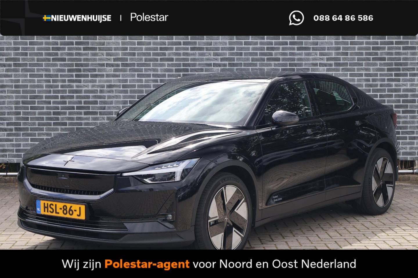 Polestar 2 - Long Range Single Motor 82 kWh | Trekhaak | Panoramadak | 360 Graden Camera | Keyless Entr - AutoWereld.nl