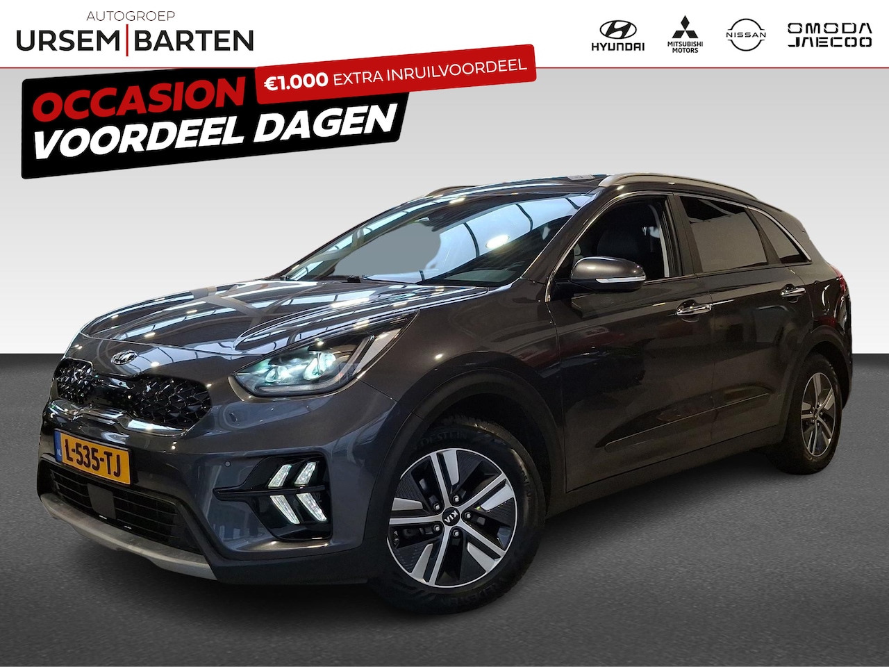 Kia Niro - 1.6 GDi Hybrid DynamicPlusLine 1.6 GDi Hybrid DynamicPlusLine - AutoWereld.nl