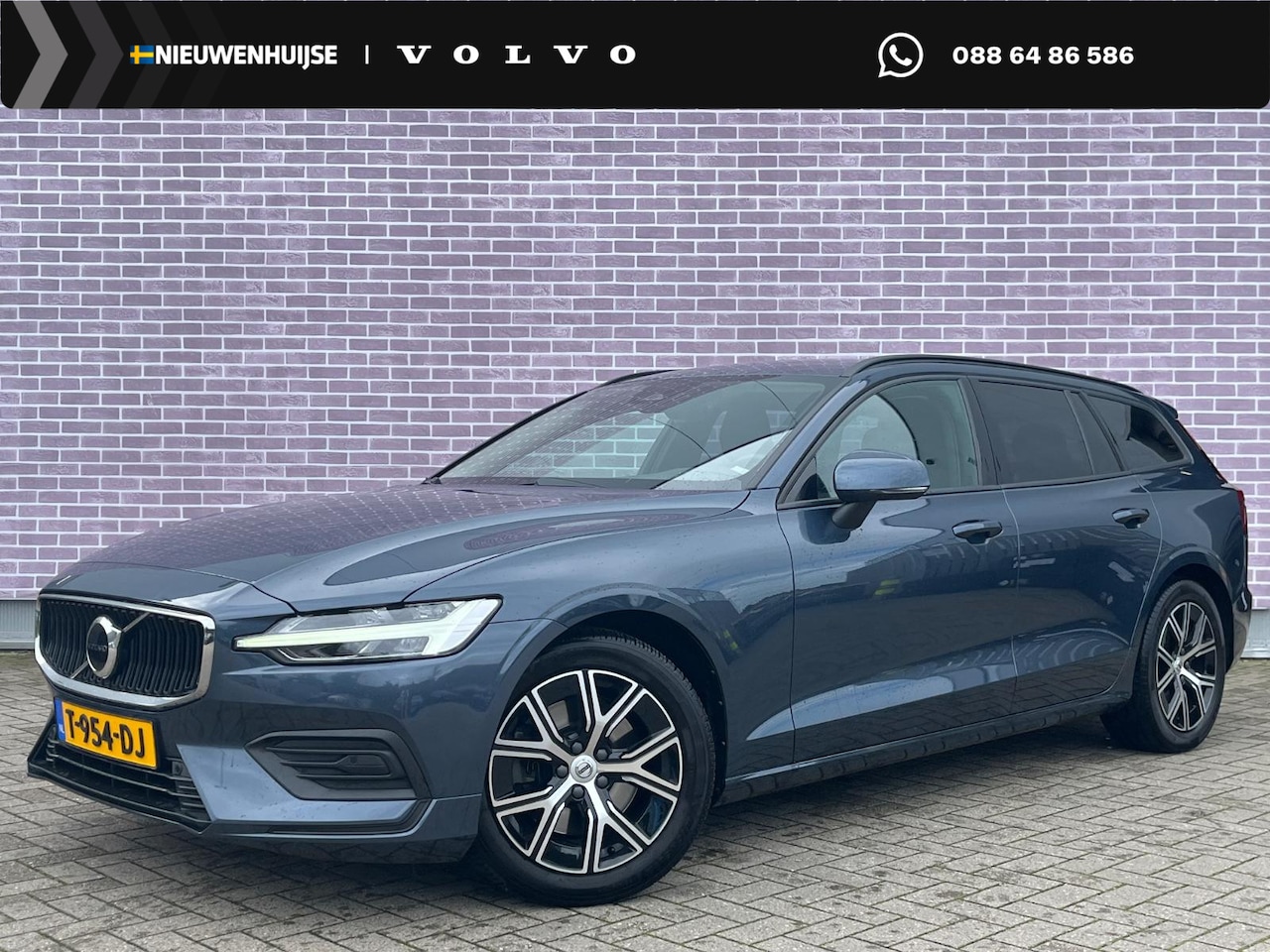 Volvo V60 - 2.0 B3 Essential Edition | Trekhaak | Achteruitrijcamera | Parkeersensoren | Privacy Glas - AutoWereld.nl