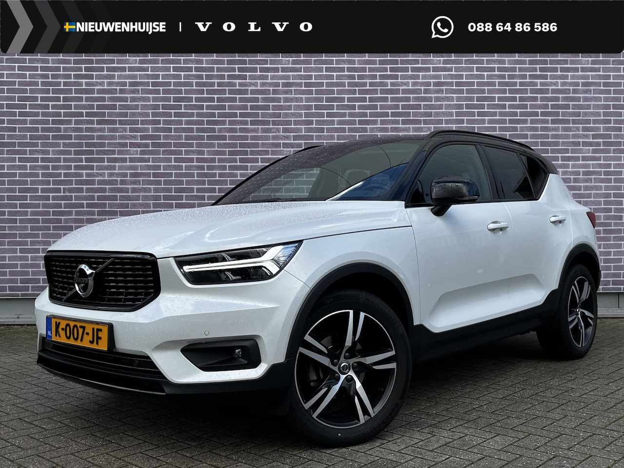 Volvo XC40 - 1.5 T2 R-Design | Panorama dak | Harman/Kardon | 360° Camera | Keyless Entry | Elektrisch - AutoWereld.nl