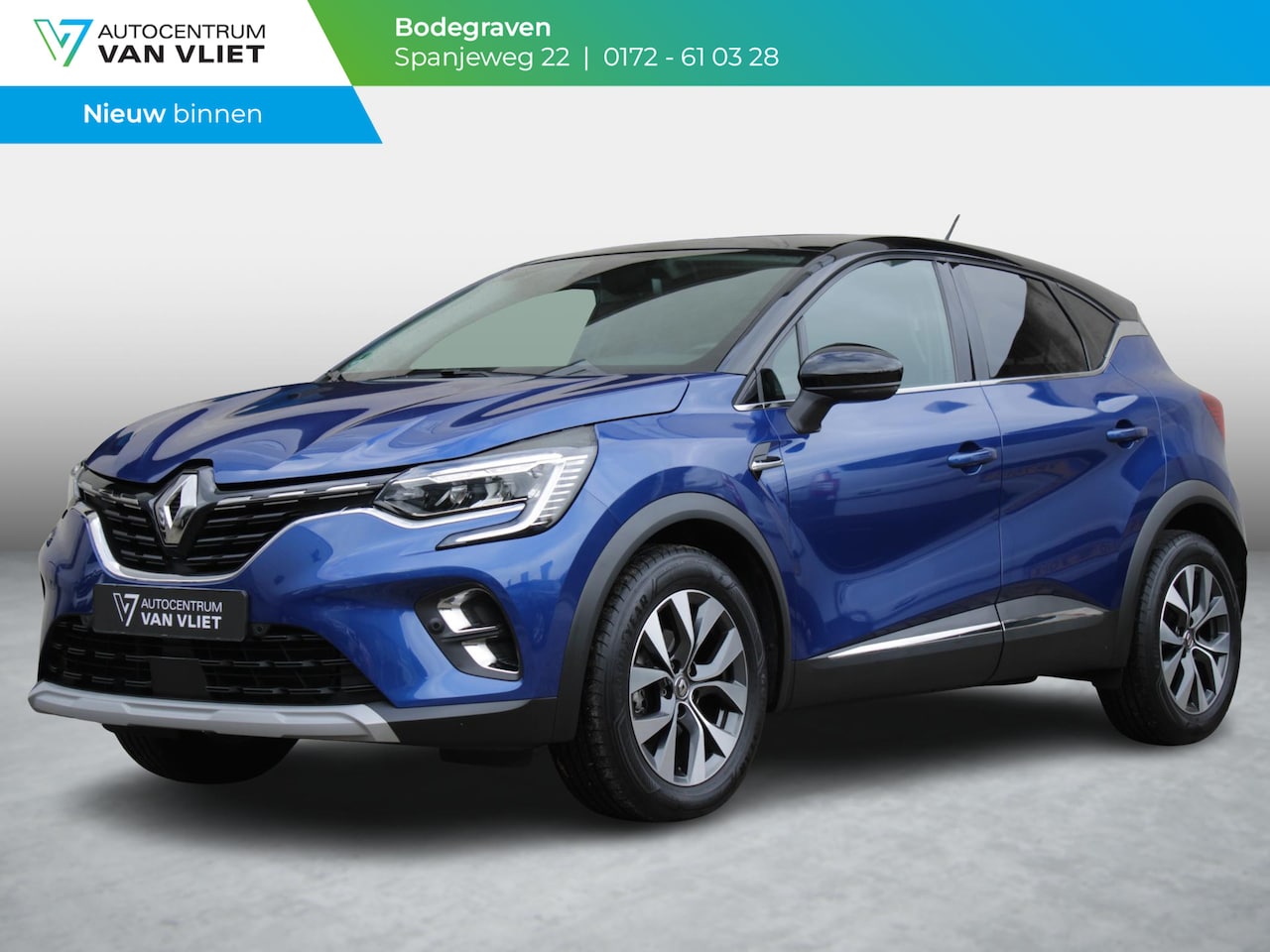 Renault Captur - 1.3 TCe 130 Intens | STUURVERWARMING | TREKHAAK | ACHTERUITRIJCAMERA | - AutoWereld.nl