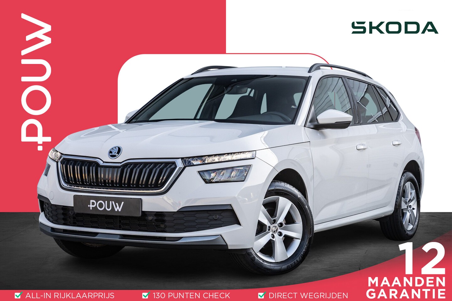 Skoda Kamiq - 1.0 TSI 110pk Sport Business | Navigatie | Climate Control | App Connect | Adaptieve Crui - AutoWereld.nl