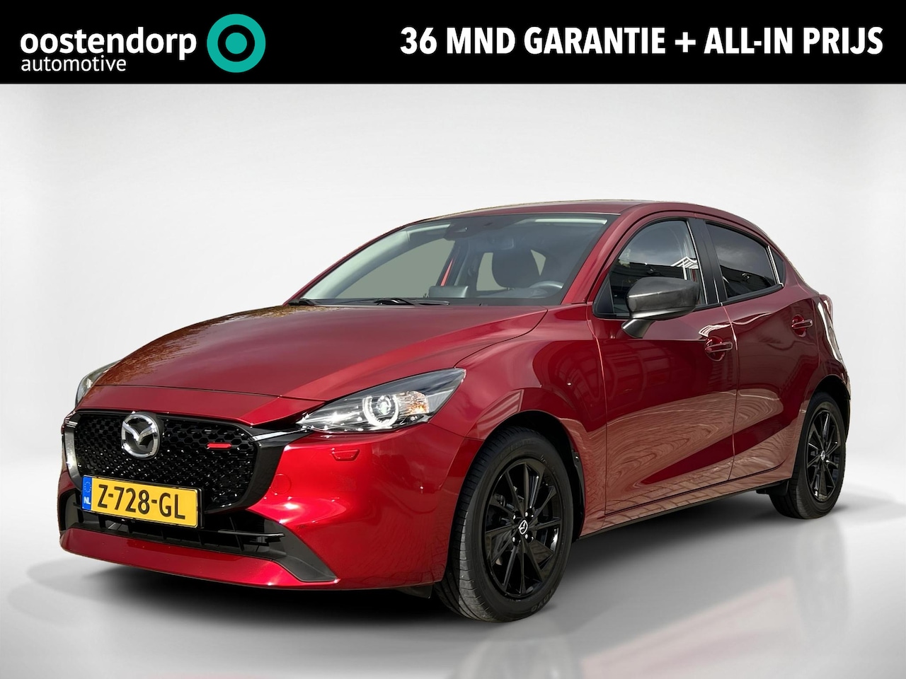 Mazda 2 - 1.5 e-SkyActiv-G 90 Homura 1.5 e-SkyActiv-G 90 Homura - AutoWereld.nl