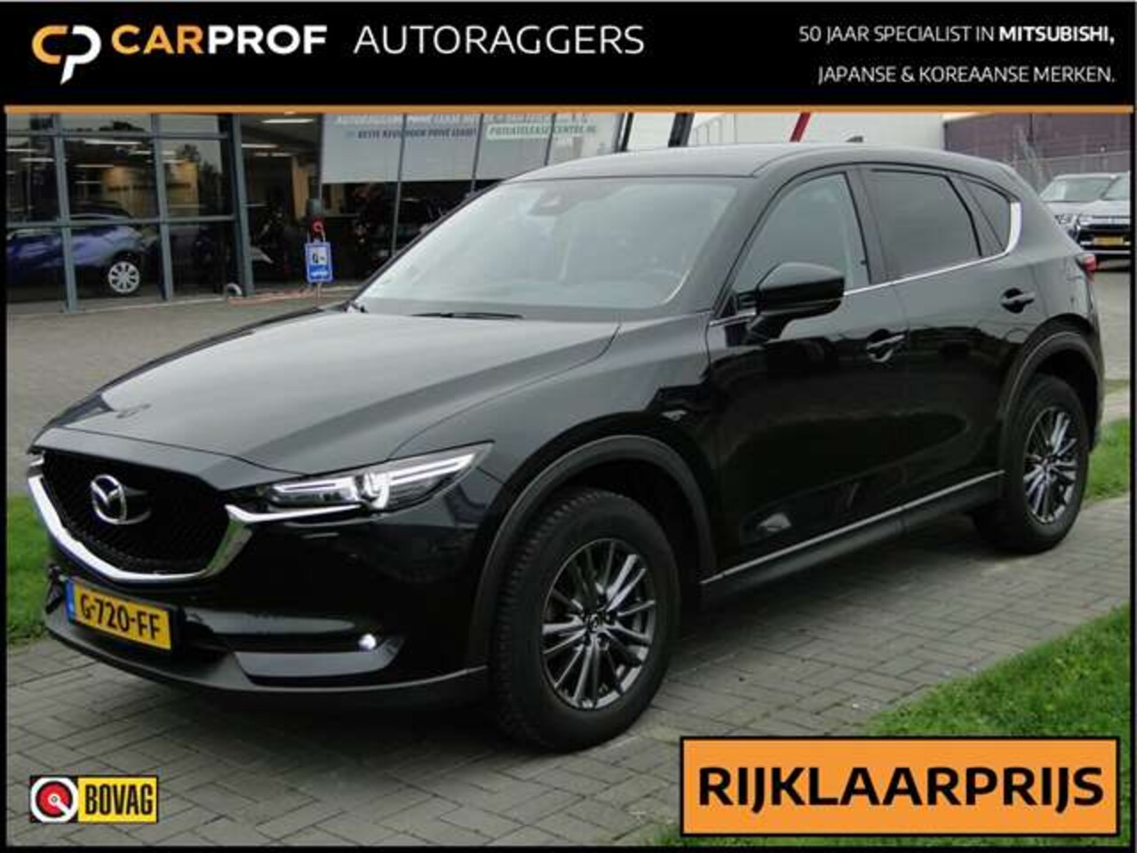 Mazda CX-5 - 2.0 SkyActiv-G 165 Business Comfort Stoel/Stuurverwarming Elec. Stoelen Bose Leer Trekhaak - AutoWereld.nl
