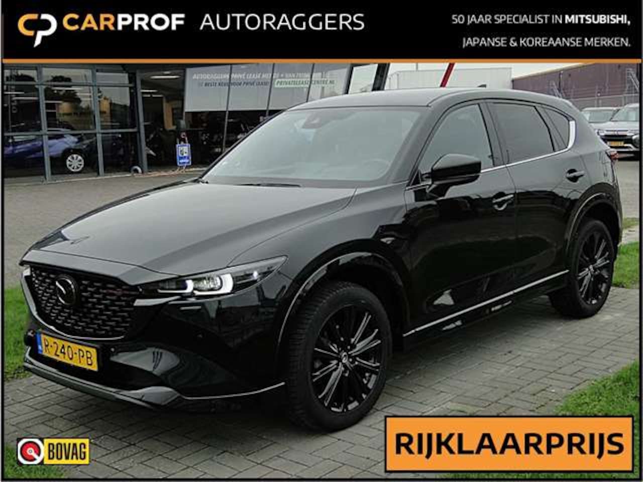 Mazda CX-5 - 2.0 SkyActiv-G 165 Sportive Nieuwe Type Bose Audio Leer/Alcantara 360Cam HUD - AutoWereld.nl