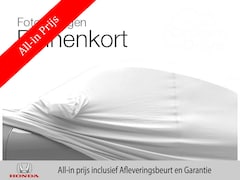 SEAT Ateca - 1.5 DSG-7 FR Business Intense | Pano.dak | PDC | P.cam