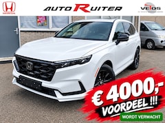 Honda CR-V - 2.0 e:PHEV Advance Tech € 4000, - voordeel Plug in Hybrid € 4000, - voordeel