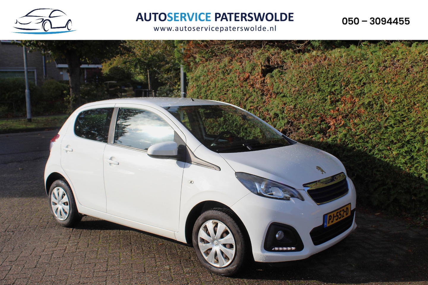 Peugeot 108 - 1.0 e-VTi Blue Lion 1.0 e-VTi Blue Lion - AutoWereld.nl
