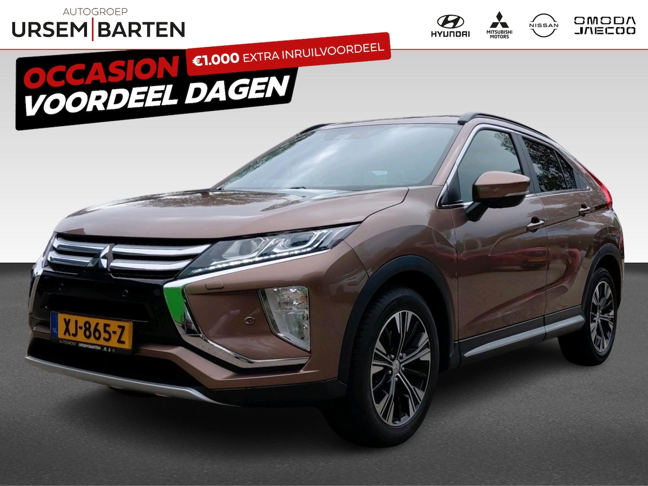 Mitsubishi Eclipse Cross - 1.5 DI-T First Edition | Apple Carplay/Android Auto|telefoonintegratie premium - AutoWereld.nl