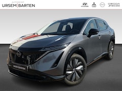 Nissan Ariya - Limited Edition 66 kWh