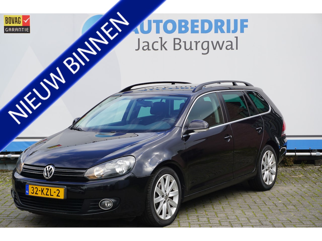 Volkswagen Golf Variant - 1.4 TSI DSG Comfortline Nw Distr. Ketting | PDC | Trekhaak *Meeneem prijs* - AutoWereld.nl