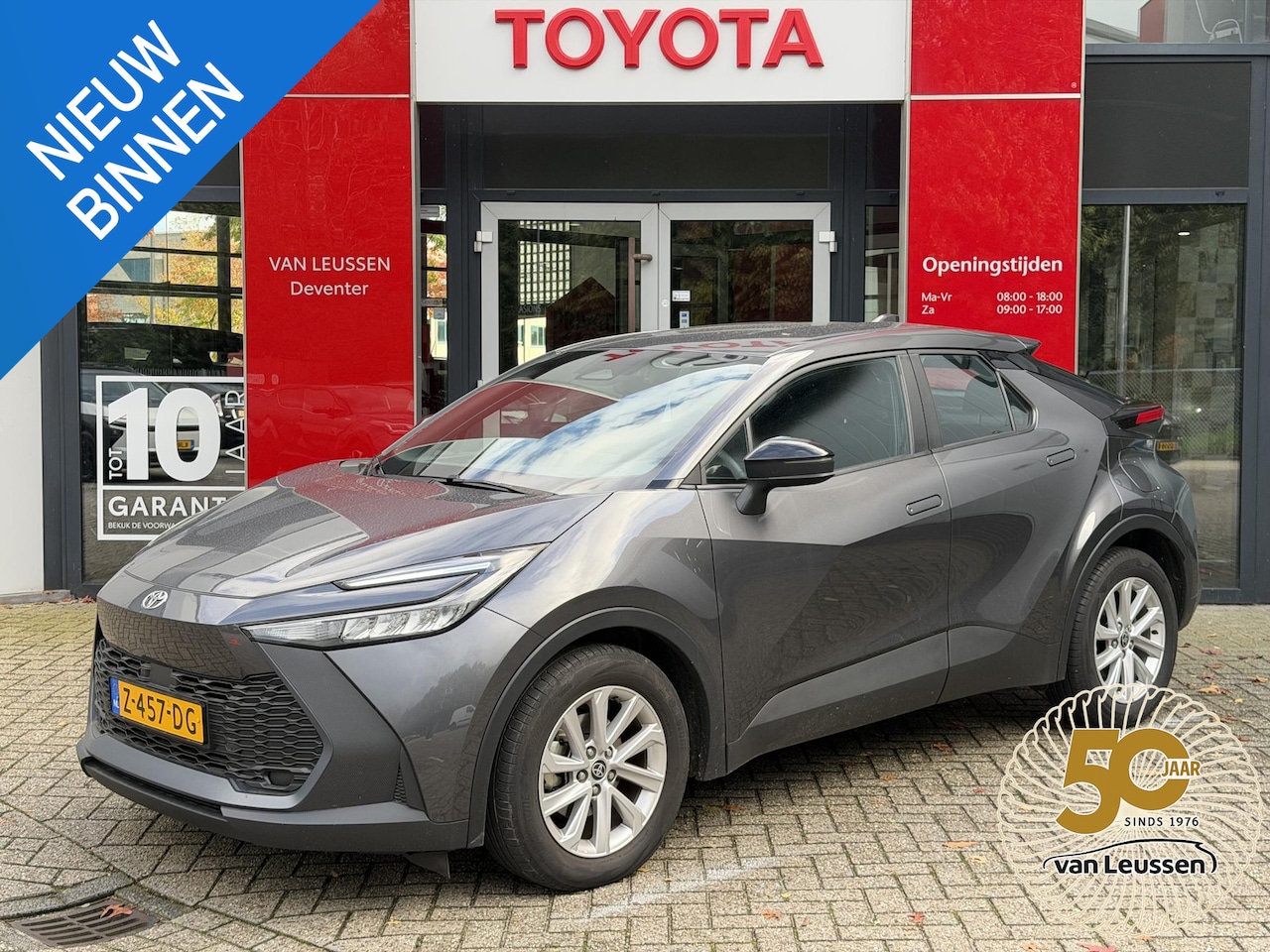Toyota C-HR - 1.8 Hybrid 140 Active ADAPT. CRUISE PARKEERCAMERA APPLE/ANDROID AUTO - AutoWereld.nl