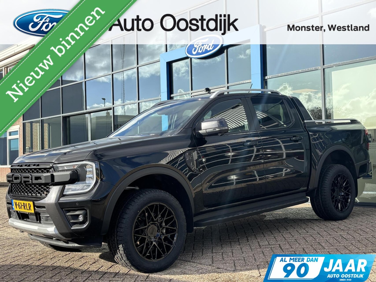 Ford Ranger - 2.3 Double Cab PHEV Wildtrak Automaat 280PK EX. BTW/Incl. BPM Trekhaak Elek. Rolhoes Adapt - AutoWereld.nl