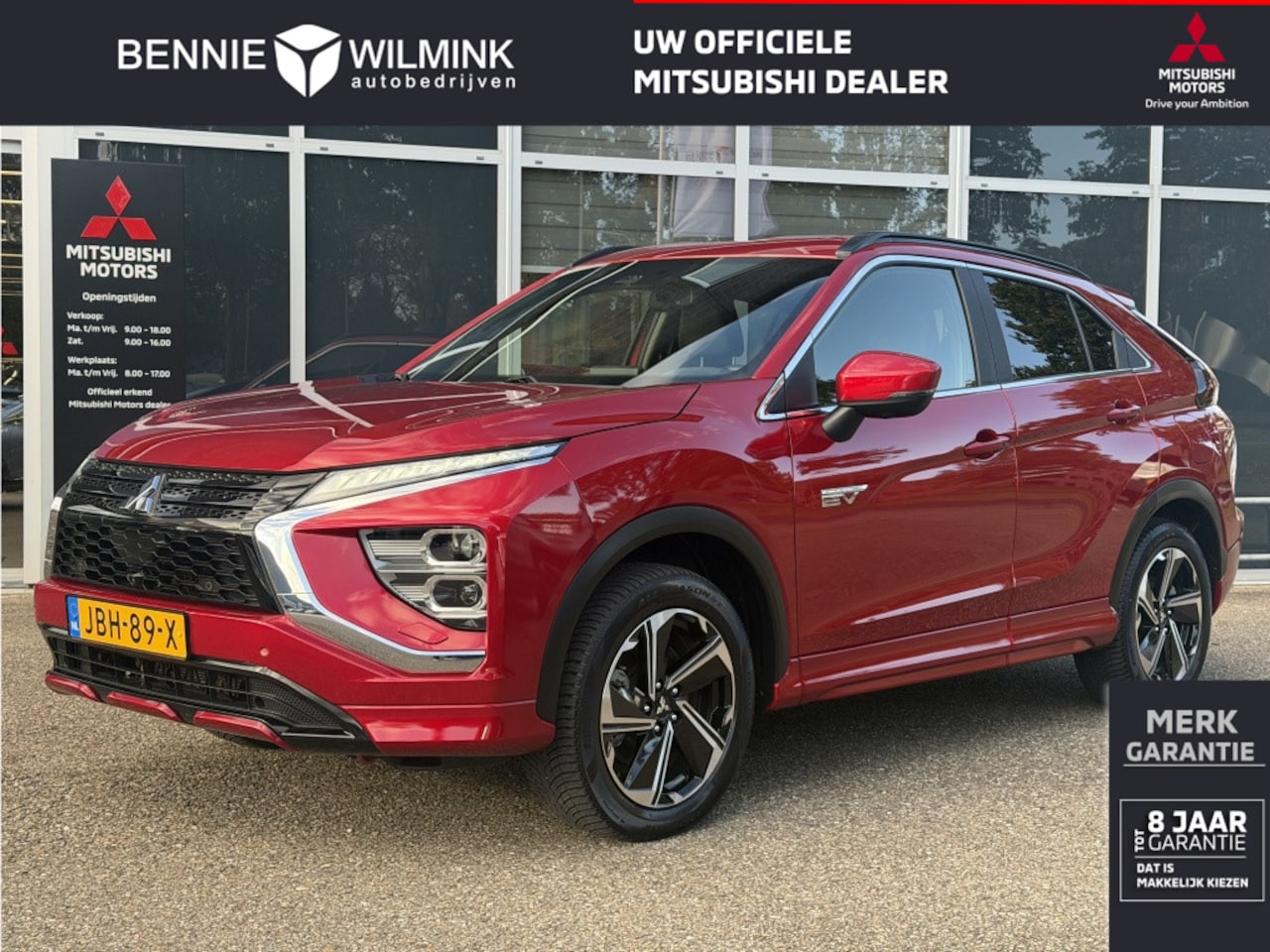 Mitsubishi Eclipse Cross - 2.4 PHEV Intense+ | 360 Camera | Dodehoek | Navigatie | - AutoWereld.nl
