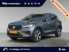 Volvo XC40 - 2.0 B4 Plus Dark