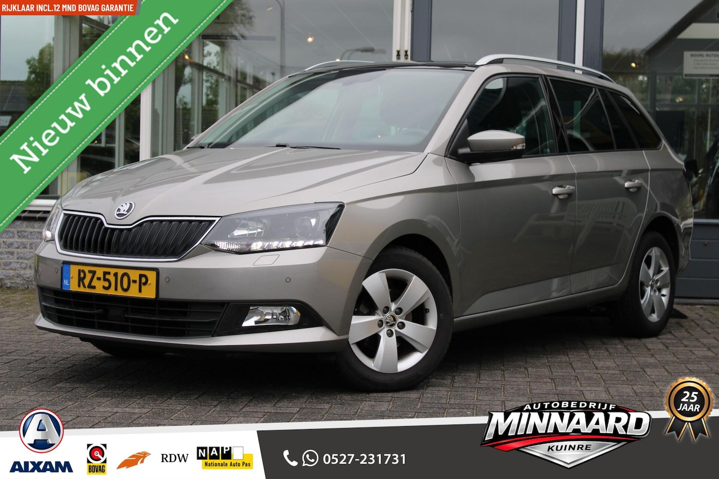 Skoda Fabia Combi - 1.0 TSI Style Business|DAB|Glazen dak|PDC|Camera|Stoelverwarming|Climate| - AutoWereld.nl