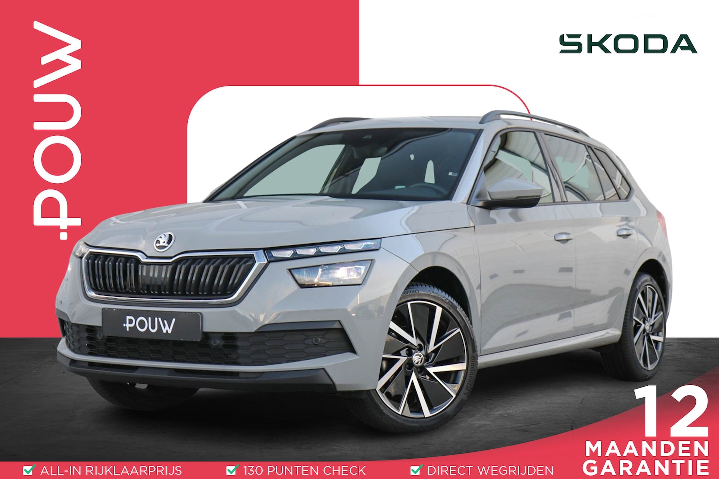 Skoda Kamiq - 1.0 TSI 110pk Sport Business | Smart Link | Achteruitrijcamera | Climate Control | 18" Vel - AutoWereld.nl