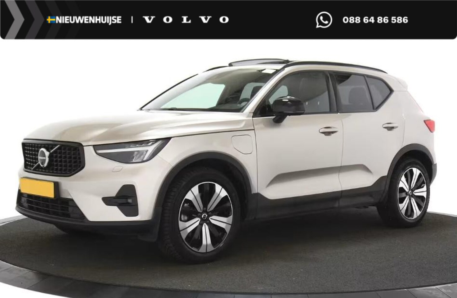 Volvo XC40 - 1.5 T5 Plug-in Hybrid Ultimate Dark | Trekhaak | Panorama dak | Harman/Kardon | Stoel/stuu - AutoWereld.nl