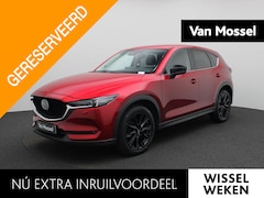 Mazda CX-5 - 2.0 Skyactiv-G 163 Homura | BOSE AUDIO | HEAD-UP | 360 CAMERA | NAVIGATIE | STOEL-STUURWIE