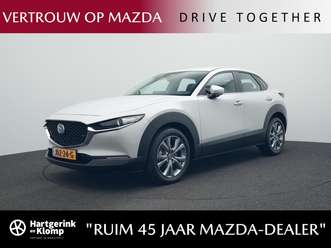 Mazda CX-30 - 2.0 e-SkyActiv-X Centre-line : dealer onderhouden - AutoWereld.nl