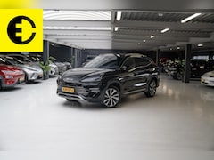 BYD Seal U - 1.5 DM-i FWD Boost | Stoelverkoeling | HUD | Incl.BTW