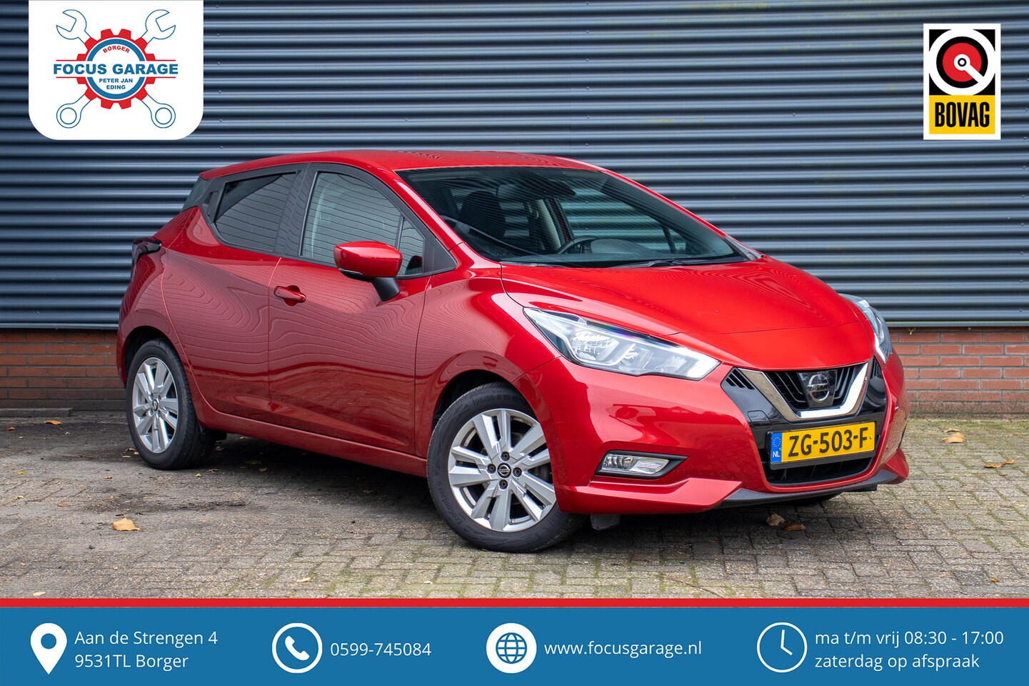 Nissan Micra - 1.0 IG-T N-Connecta 1.0 IG-T N-Connecta - AutoWereld.nl