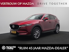 Mazda CX-5 - 2.0 SkyActiv-G Luxury automaat met afneembare trekhaak : dealer onderhouden