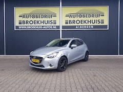 Mazda 2 - 2 1.5 Skyactiv-G Sport Selected