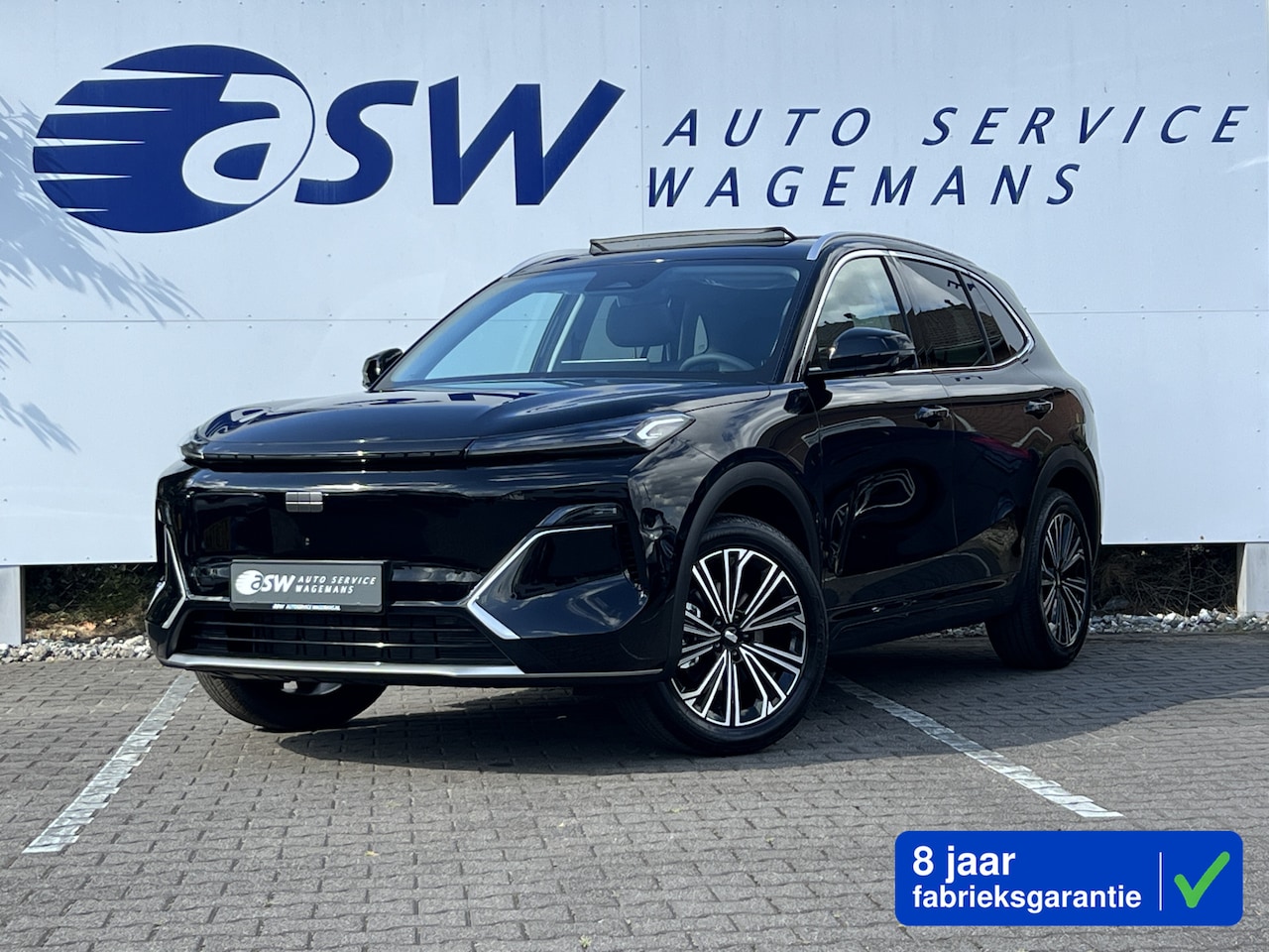 Geely Starray EM-i - 1.5 Max+ PHEV | Long Range | 8 jaar garantie | Geely Specialist | Pano - AutoWereld.nl
