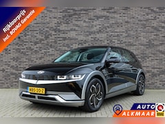 Hyundai IONIQ 5 - Connect+ 73kWh | SoH 98, 2% | Warmtepomp | Rijklaarprijs - incl.garantie