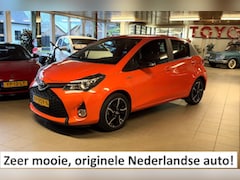 Toyota Yaris - 1.5 Hybrid Orange Sport
