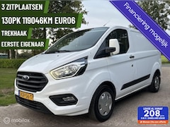 Ford Transit Custom - 300 2.0 TDCI 129 PK L1H1 Trend MHEV