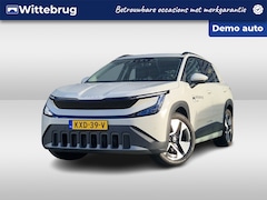 Skoda Epiq - Business Launch Edition 56 kWh
