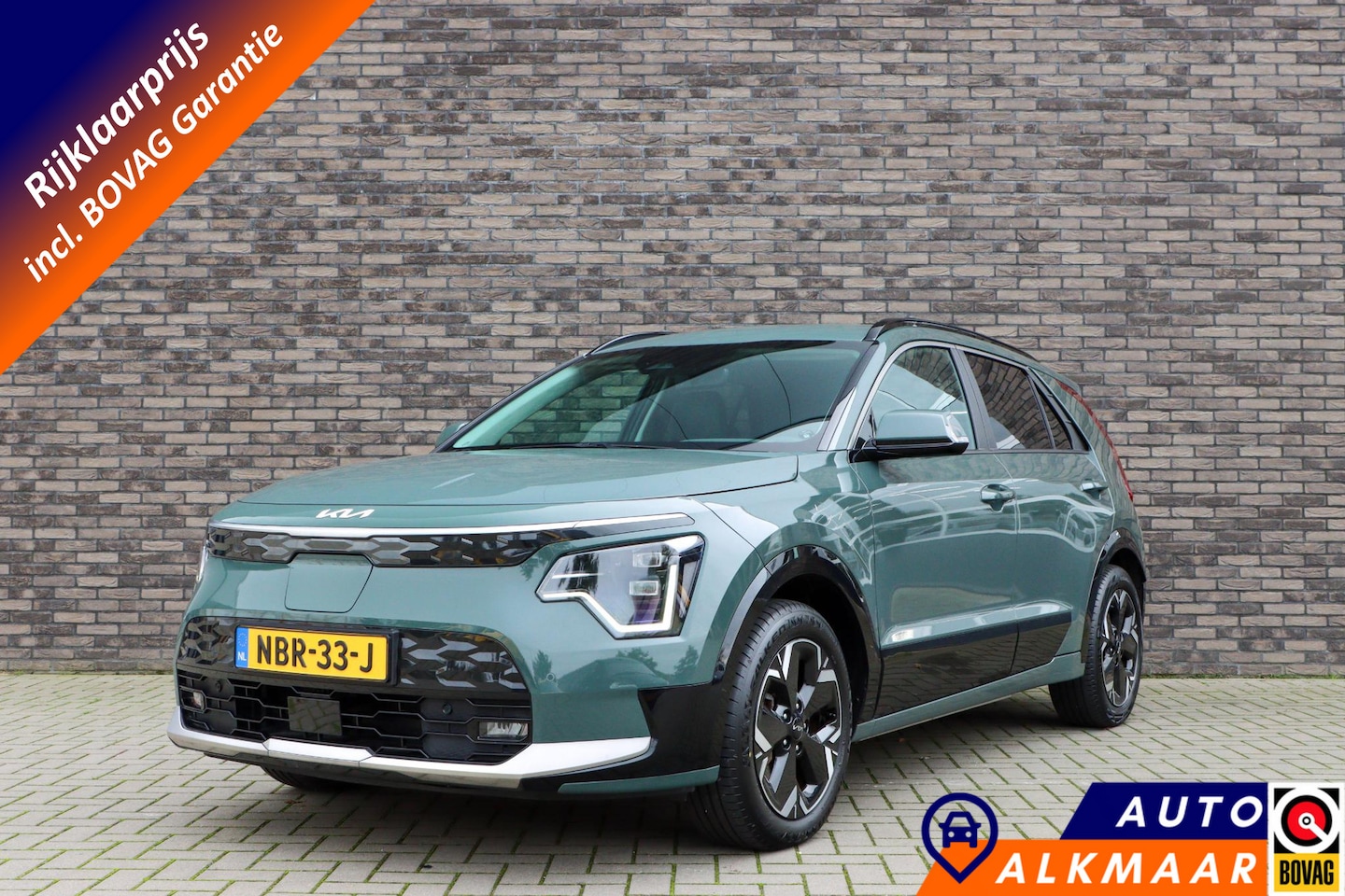 Kia Niro EV - ExecutiveLine 64.8 kWh | Trekhaak | Leer | Rijklaarprijs - incl.garantie - AutoWereld.nl