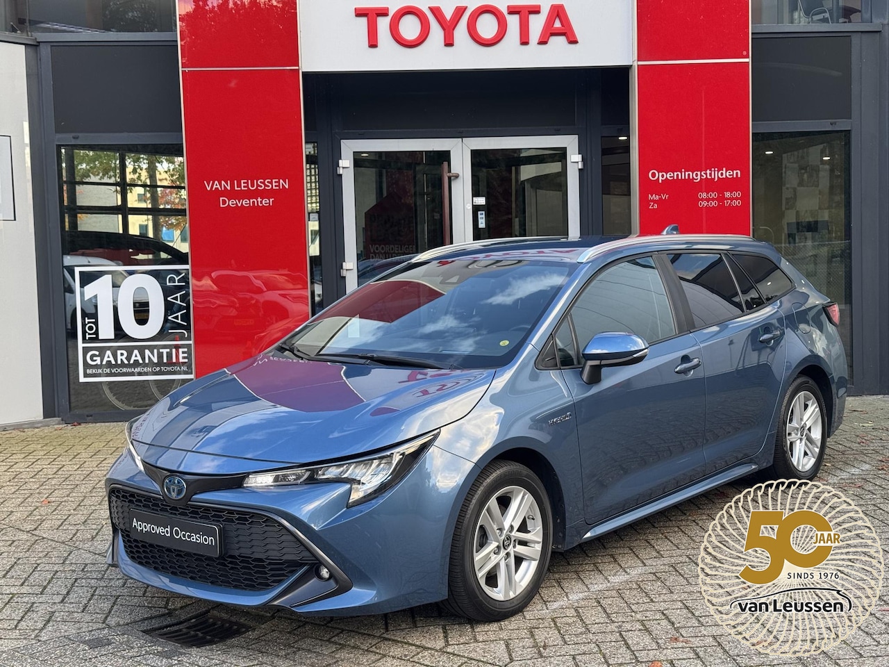 Toyota Corolla - 1.8 Hybrid First Edition STOEL/STUUR VERW. CLIMA/CRUISE CONTROL ELECTRISCHE ACHTERKLEP - AutoWereld.nl