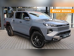 Toyota HiLux - 2.8 D-4D DUBBEL CABIN 48V HYBRIDE INVINCIBLE A/T 4WD 5 ZITS VAN