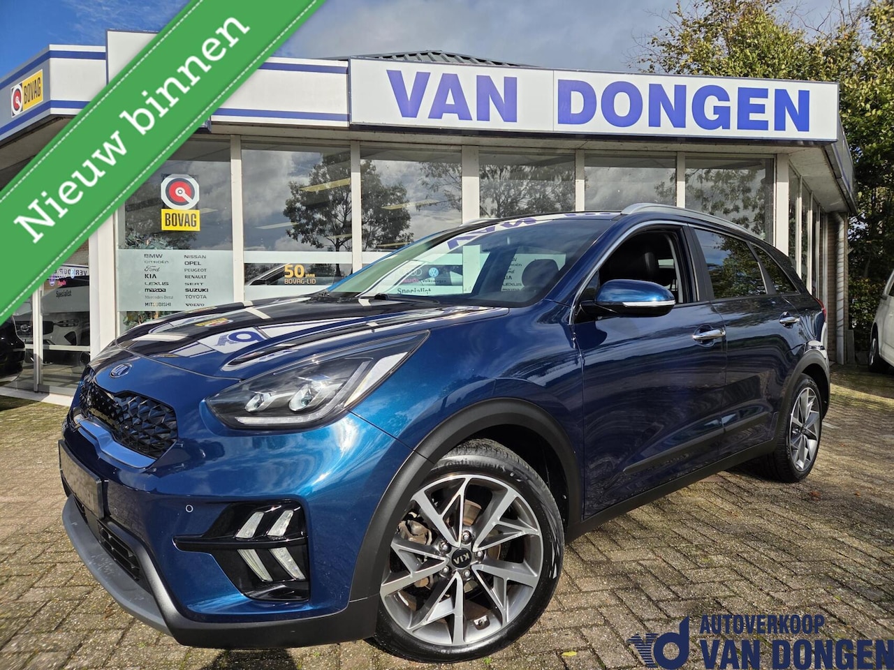 Kia Niro - 1.6 GDi Hybrid ExecutiveLine | Trekhaak / 18" / Leder | 1e Eigenaar / Dealer onderh. - AutoWereld.nl